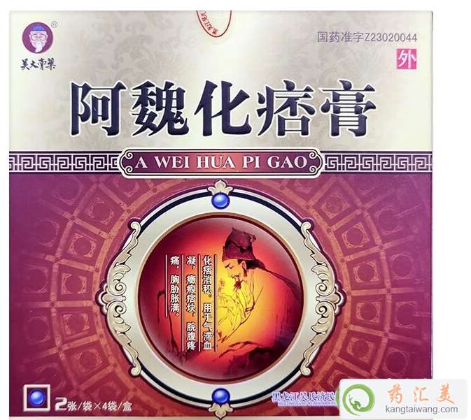 ΢Ž؈D_20230909144308.png