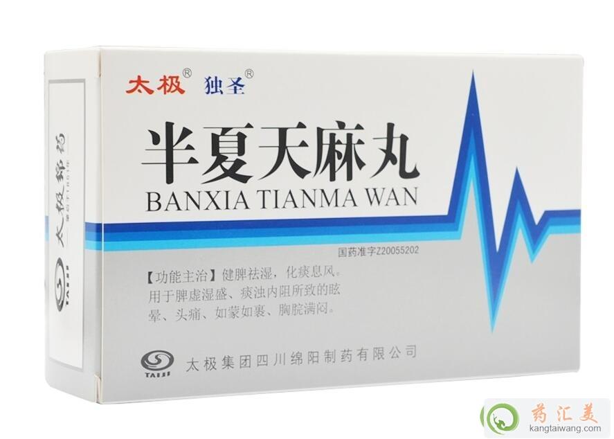 Ăˎ
