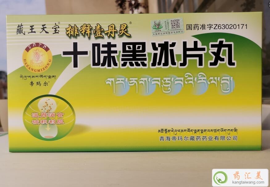 ʮζڱƬ茦Ӱ푆