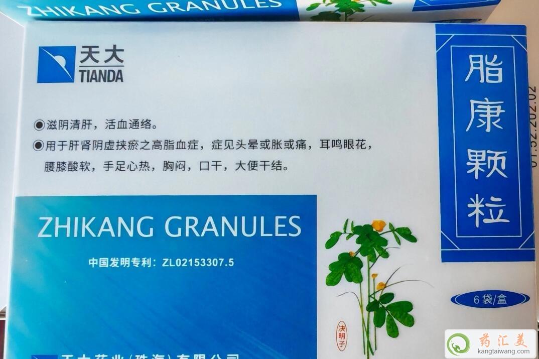 脂康顆�？梢蚤L期服用嗎