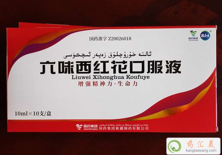 ζtڷҺ