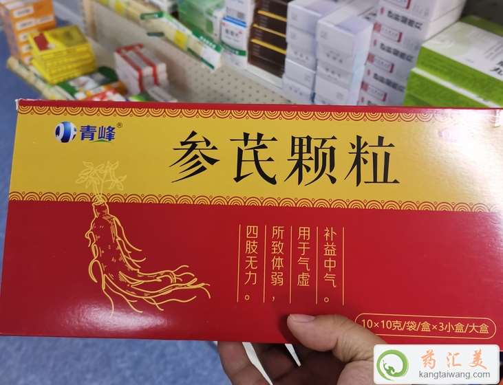 ѪȅwÆ
