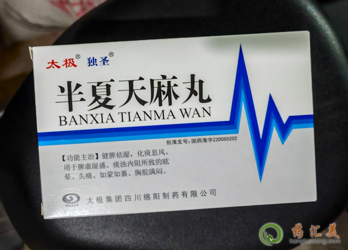 ̫OʥһԎ״