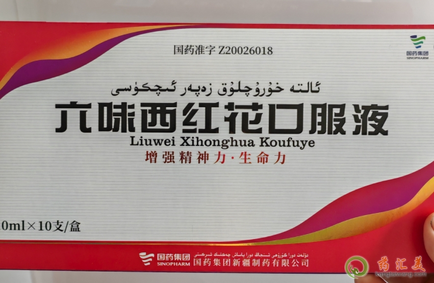 ζtڷҺǼˎ