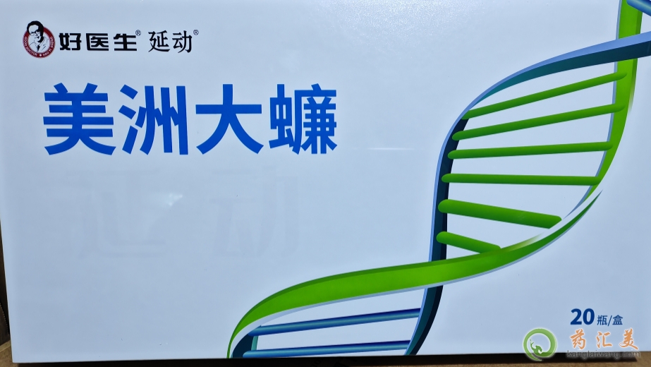 t޴ôЧ