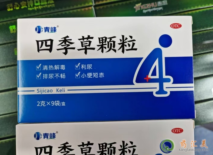 ʲôôƷļw
