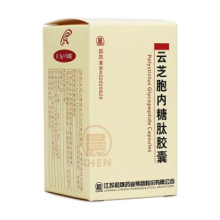 云芝胞內糖肽膠囊