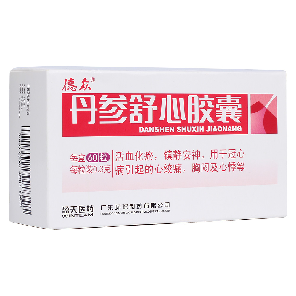 丹參舒心膠囊