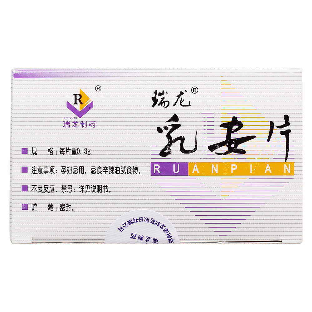 鰲Ƭ