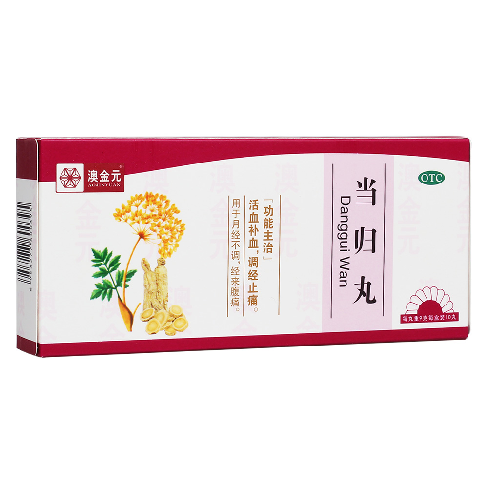 w裨裩
