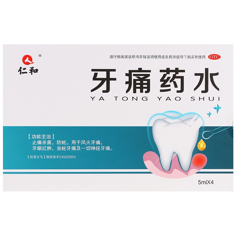 ʹˎˮ