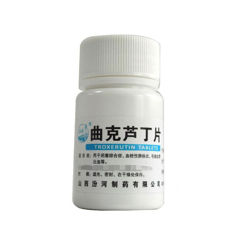 曲克蘆丁片