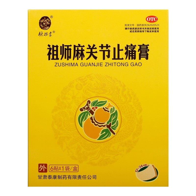 掟Pֹʹ