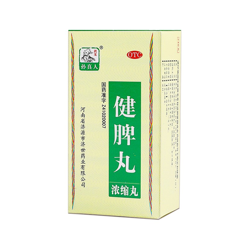 Ƣ裨s裩